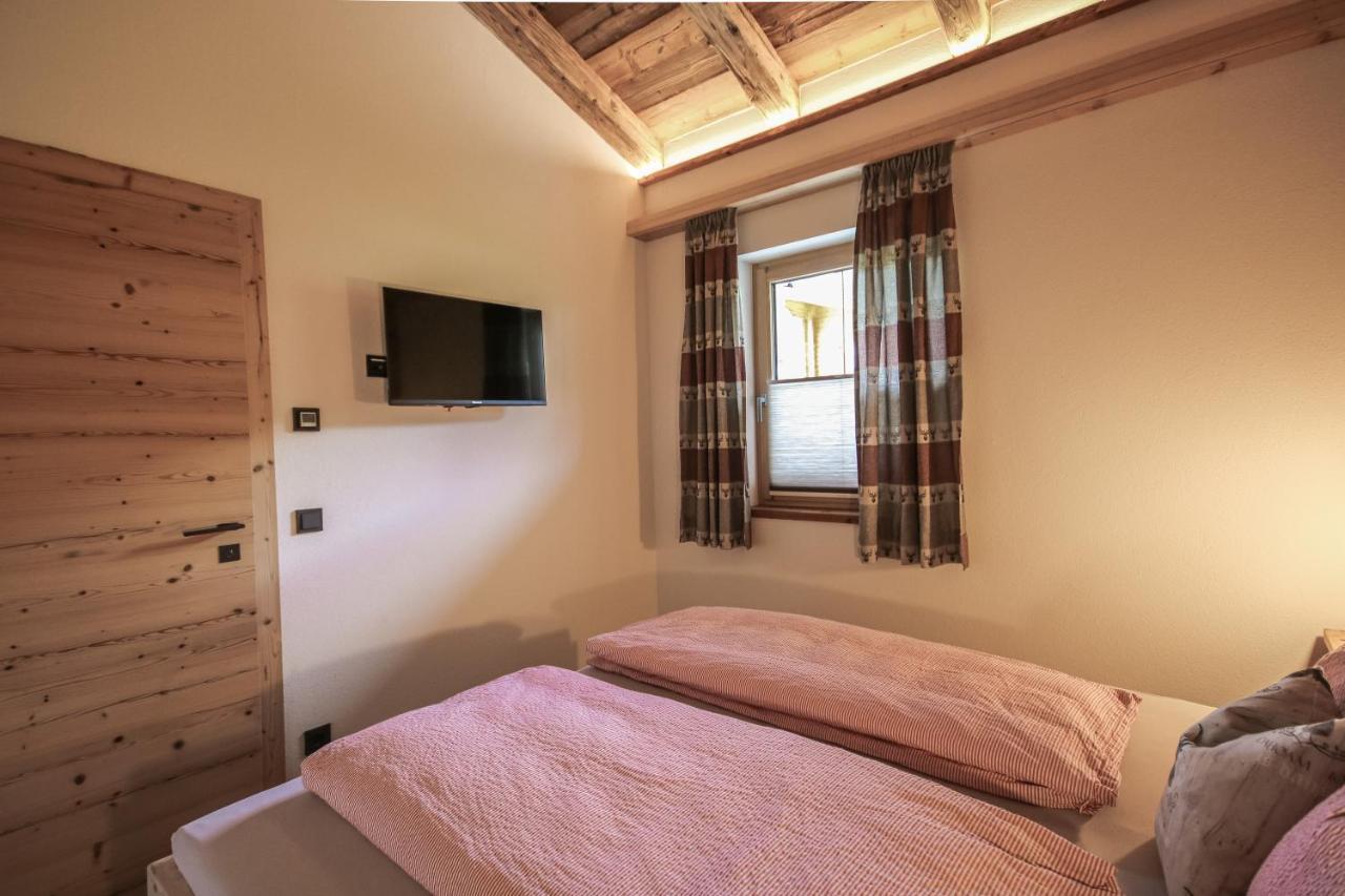 Apartment Steger 2 Mittersill Εξωτερικό φωτογραφία